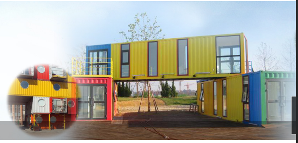 住人集裝箱房屋與商品房之間的區別有哪些