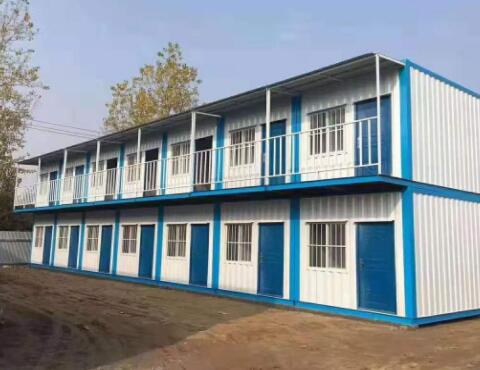 使用廢物利用進行集裝箱活動房定做的特點有哪些