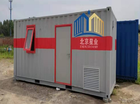 集裝箱改造過程中的注意事項有哪些