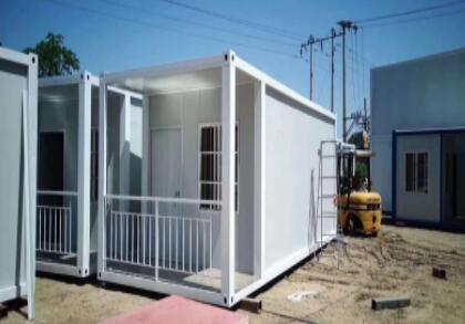 集裝箱活動房可以充當哪些建筑場所